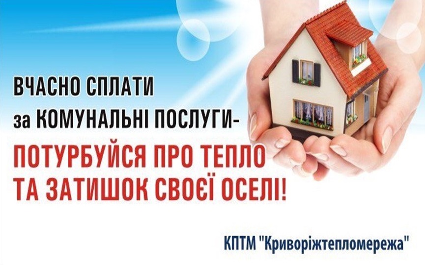 Альтернативный текст