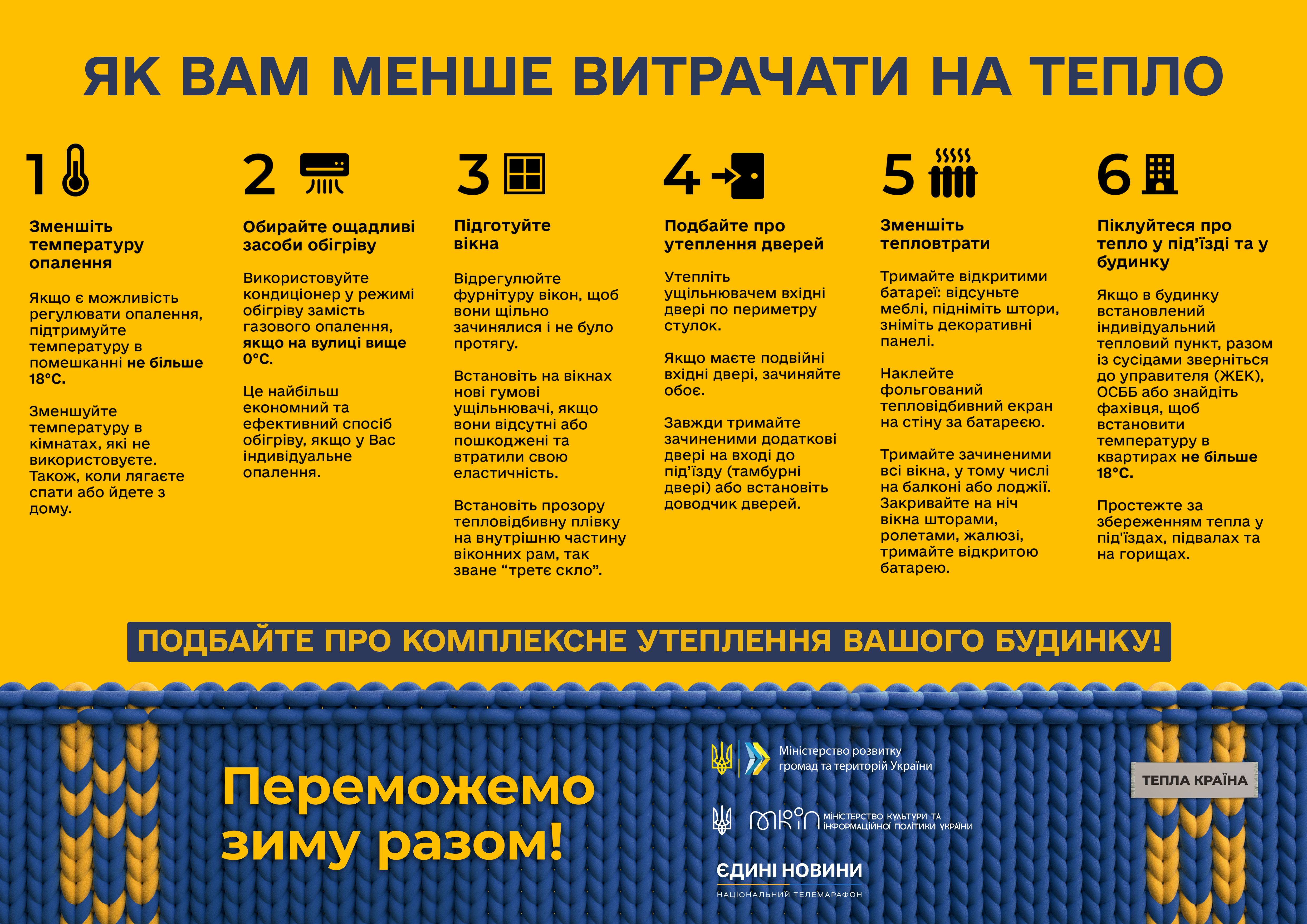 Альтернативный текст